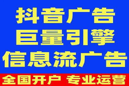 精准营销的秘诀：sem优化托管的案例研究