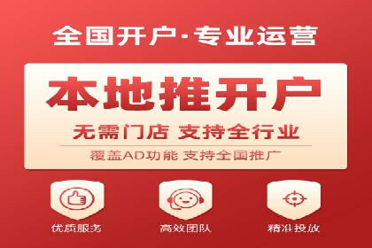 案例解析：SEM代运营机构助力品牌知名度提升